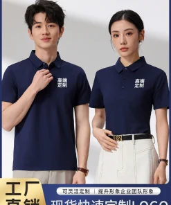 Custom Logo Polo Shirt for Team Uniforms with Turn-Down Collar - Model: 723777496533