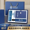 Corporate Gift Set with Insulated Cup, Notebook, Pen, Umbrella for Clients - Model: 1056931441247