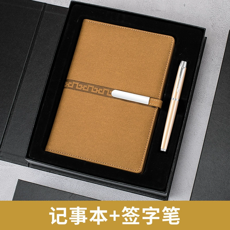 Corporate Gift Set for Annual Meeting Souvenir with Notebook and Pen - Model: 985103912326 - 图片 6