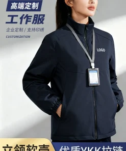 Alternative view of Fleece-Lined Work Jacket for Custom Logo Embroidery and Store Uniforms - Model: 990393667342