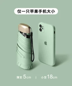 Mini Folding Umbrella for Travel with UV Protection Rain or Shine - Model: 669489167009