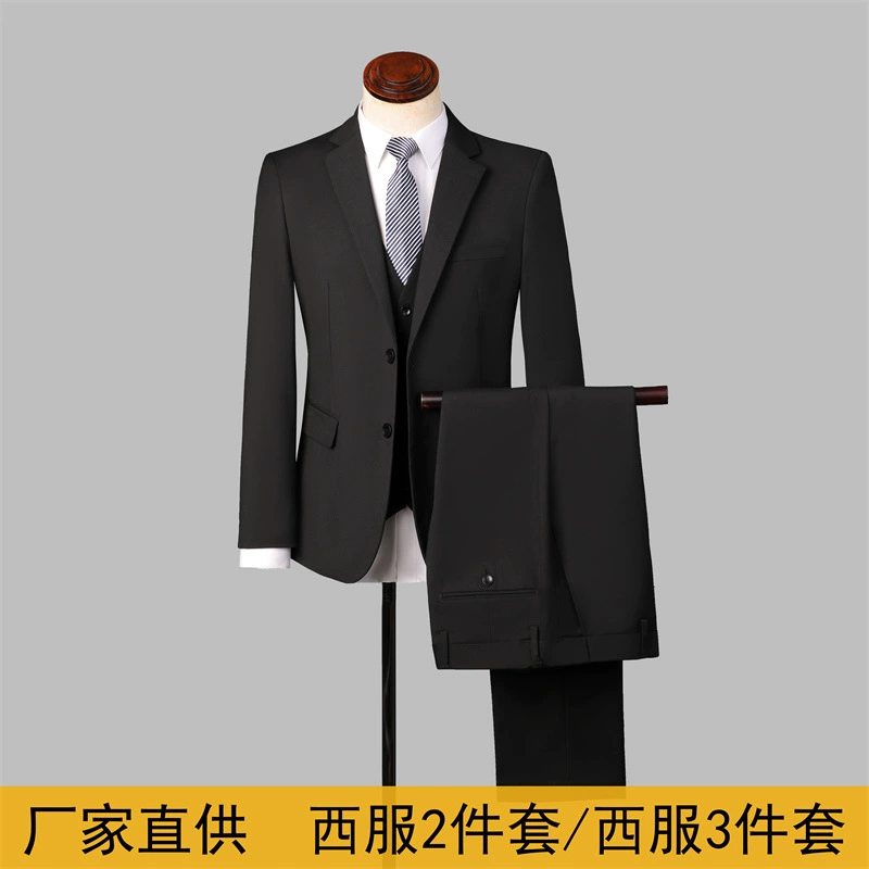 Men's Business Formal Suit Jacket for Winter Workplace Daily Wear - Model: 759896512633 - 图片 2