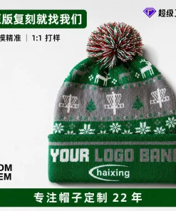 Custom Christmas Gift Beanie with Ear Flaps for Winter Outdoor - Model: 1067670472882
