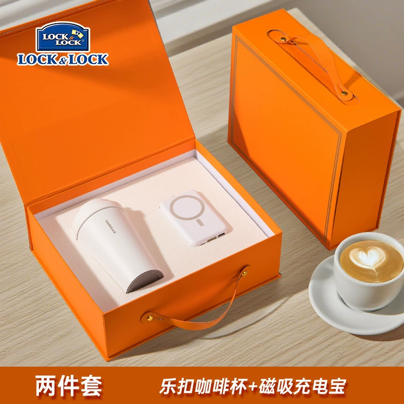 Business Gift Set with Lock Coffee Cup for Clients and Leaders - Model: 953389880902 - 图片 10