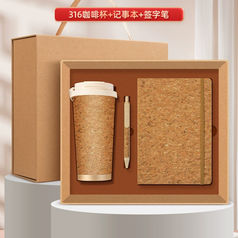 Custom Logo Eco-Friendly Business Gift Set for Customer Appreciation - Model: 1055336155167 - 图片 8