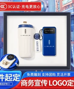 Customizable Business Gift Set for Client Appreciation with Coffee Cup and Power Bank - Model: 969311283212