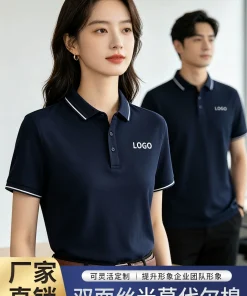Custom Logo Polo Shirt for Employee Workwear with Cool-feel Fabric - Model: 1058721435030