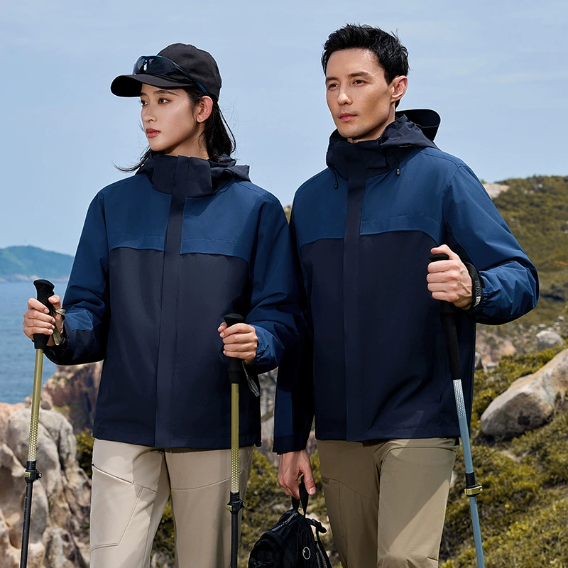 3-in-1 Workwear Jacket with Logo Embroidery for Outdoor Team Uniforms - Model: 980517768592 - 图片 3