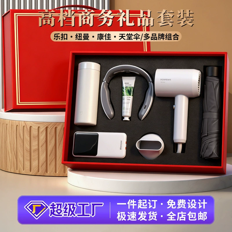Newman P03 Fast Charging Power Bank Gift Set for Corporate Events with Insulated Cup - Model: 1032345886856