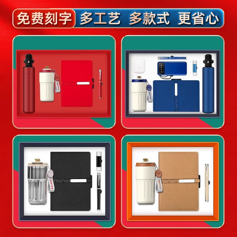 Business Gift Set with Coffee Cup and Notebook for Opening Events and Conferences - Model: 980029417491 - 图片 3