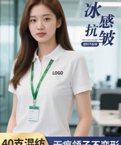 Custom Logo Workwear Polo Shirt for Summer Office - Model: 950777457247