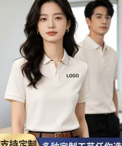 Alternative view of Custom Logo Polo Shirt for Employee Workwear with Cool-feel Fabric - Model: 1058721435030