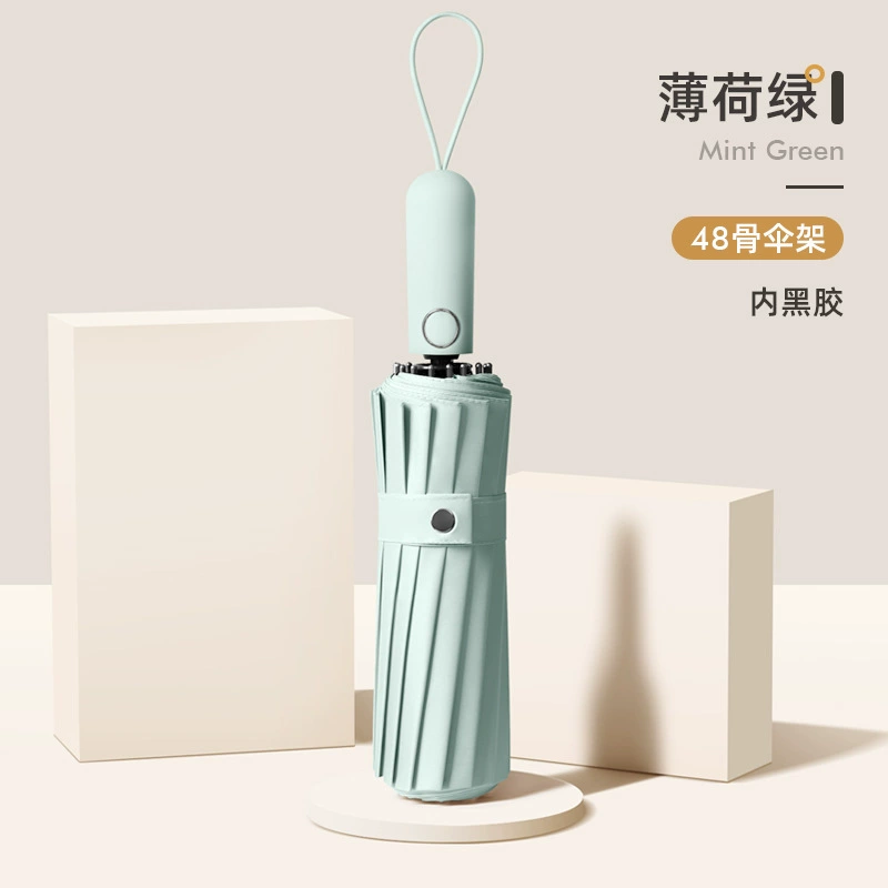 Automatic Umbrella for Rain and Sun Protection with Windproof Design - Model: 769732325998 - 图片 6