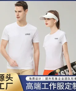 Summer Work T-Shirt with Turn-Down Collar for Annual Meeting Embroidery Logo - Model: 697260987051