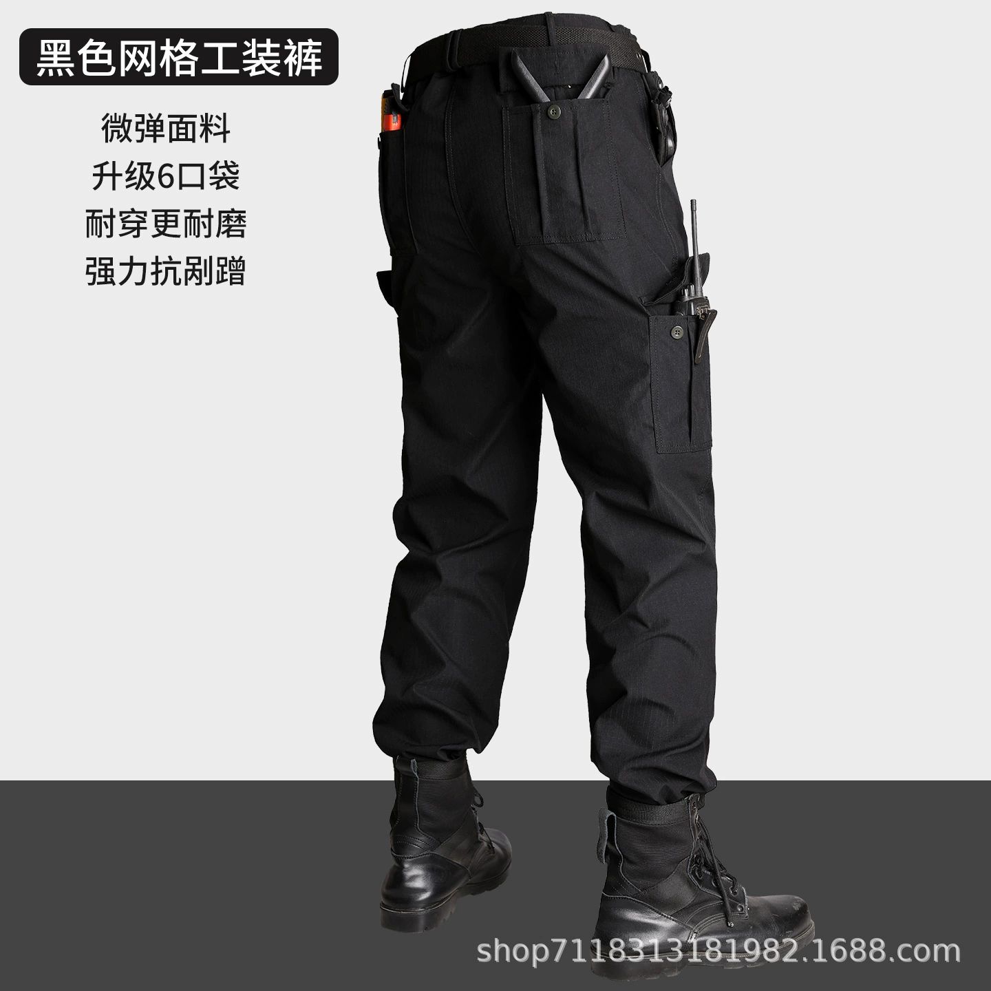 Outdoor Tactical Pants with Large Pockets for Work and Hiking - Model: 972983159364 - 图片 7