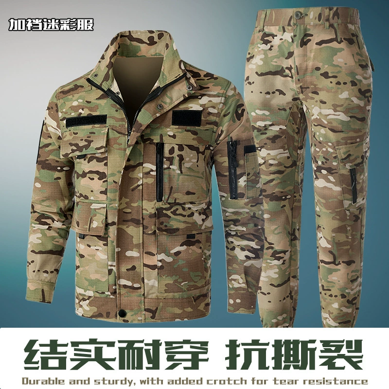 Construction Workwear Set for Men with Reinforced Crotch Camouflage - Model: 709822160697 - 图片 8