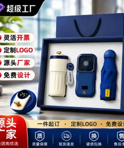 Corporate Event Gift Set with Custom Logo for Summer Souvenirs - Model: 1041638431603
