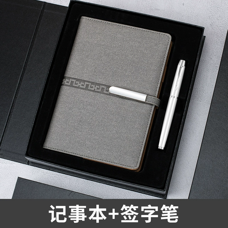 Corporate Gift Set for Annual Meeting Souvenir with Notebook and Pen - Model: 985103912326 - 图片 8
