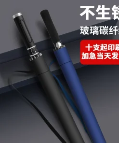 Custom Logo Golf Umbrella for Business Gifts and Outdoor Rain - Model: 668480000534