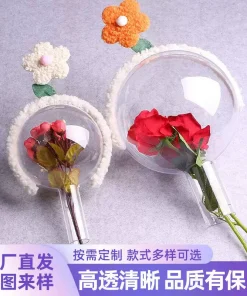 Clear Acrylic Ball Gift Box for Flower Bouquet and Gift Packaging - Model: 646831882469