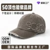 Unisex Cotton Dad Hat for Cycling Travel Photography with Custom Logo - Model: 1069934024883