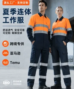 Summer Breathable Work Coverall for Shipyard Harbor Labor Protection - Model: 1057076859732