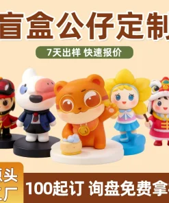 Custom Resin Figurine for Enterprise IP Mascot Doll - Model: 1050627018360