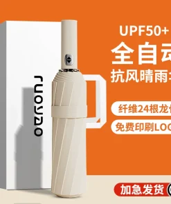 Automatic Folding Umbrella for Rain and Sun Protection with Black Coating - Model: 725853796030