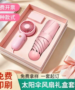 Business Gift Set with Mini Fan and Umbrella for Office and Promotions - Model: 1063358939772