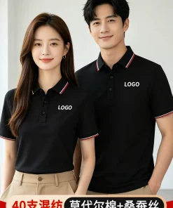 Alternative view of Custom Logo Polo Shirt for Workwear Summer Slim Fit Unisex with Slight Stretch - Model: 701741802542