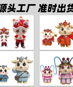 Alternative view of Custom Resin Figurine for Enterprise IP Mascot Doll - Model: 1050627018360
