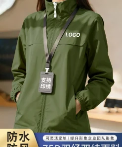 Casual Youth Windbreaker Jacket for Autumn with Zipper Pockets - Model: 991986668092