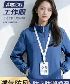 Alternative view of Casual Youth Windbreaker Jacket for Autumn with Zipper Pockets - Model: 991986668092