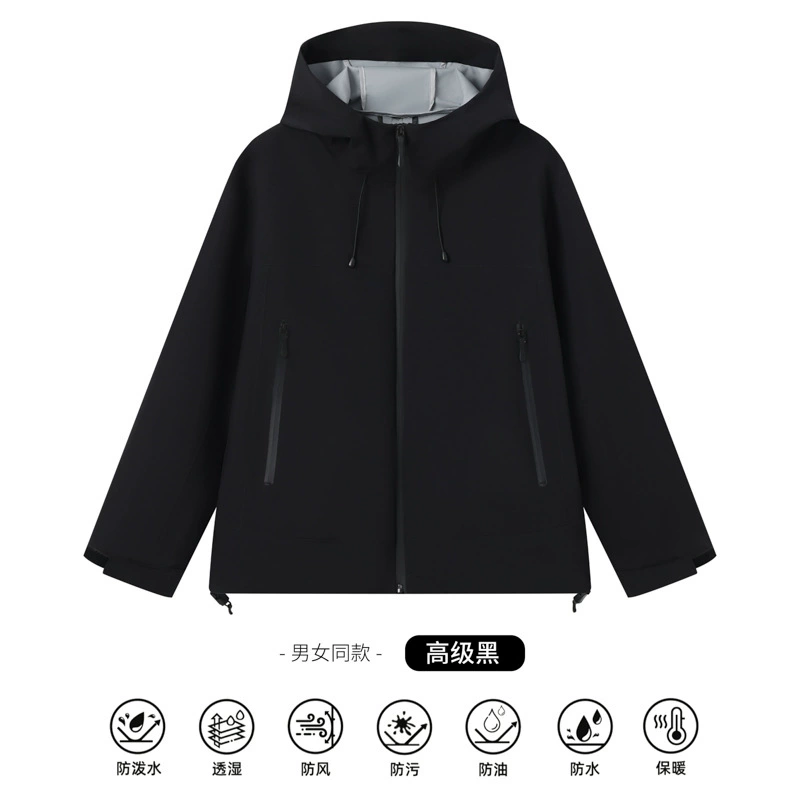 Men's Outdoor Team Building Jacket Waterproof Windproof for Spring Autumn - Model: 973950396553 - 图片 9