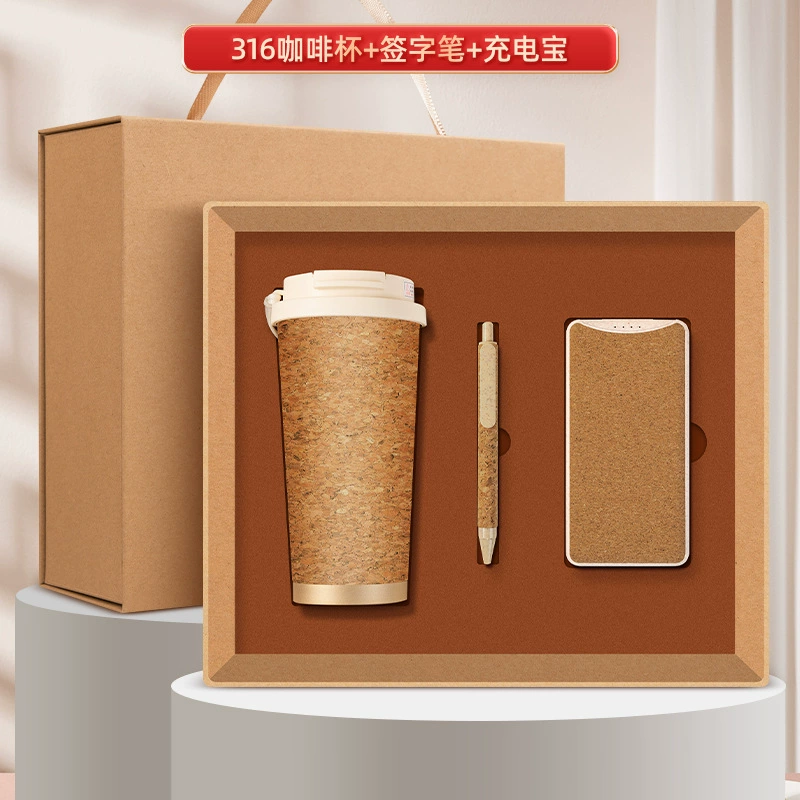Custom Logo Eco-Friendly Business Gift Set for Customer Appreciation - Model: 1055336155167 - 图片 10