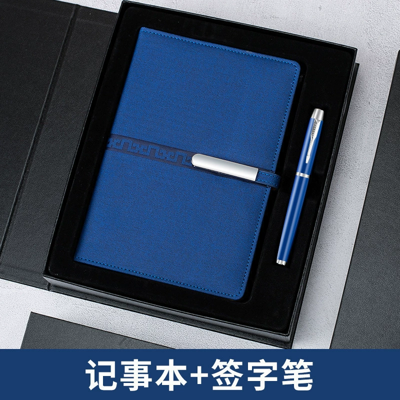 Corporate Gift Set for Annual Meeting Souvenir with Notebook and Pen - Model: 985103912326 - 图片 7