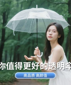 Transparent Long Handle Umbrella for Couples Windproof Rain - Model: 941946121375