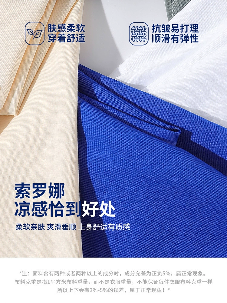 Breathable Cotton T-Shirt for Team Building with Custom Logo - Model: 935066054656 - 图片 4