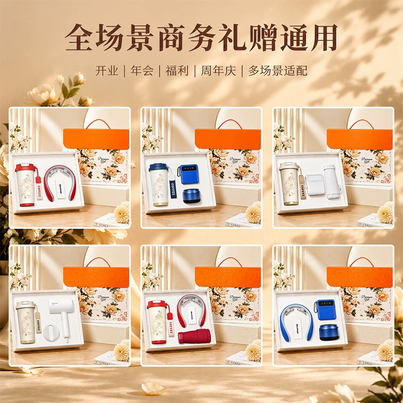 Corporate Gift Set with Coffee Cup, Power Bank, Umbrella for Clients - Model: 1067554799780 - 图片 2