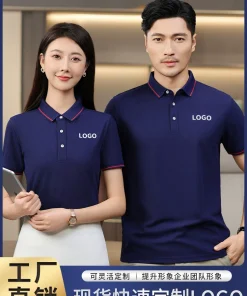 Custom Logo Polo Shirt for Team Workwear with Turn-Down Collar - Model: 921948705207
