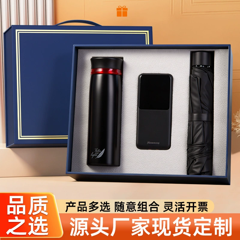 Newman P03 Fast Charging Power Bank Gift Set for Corporate Events with Insulated Cup - Model: 1032345886856 - 图片 3