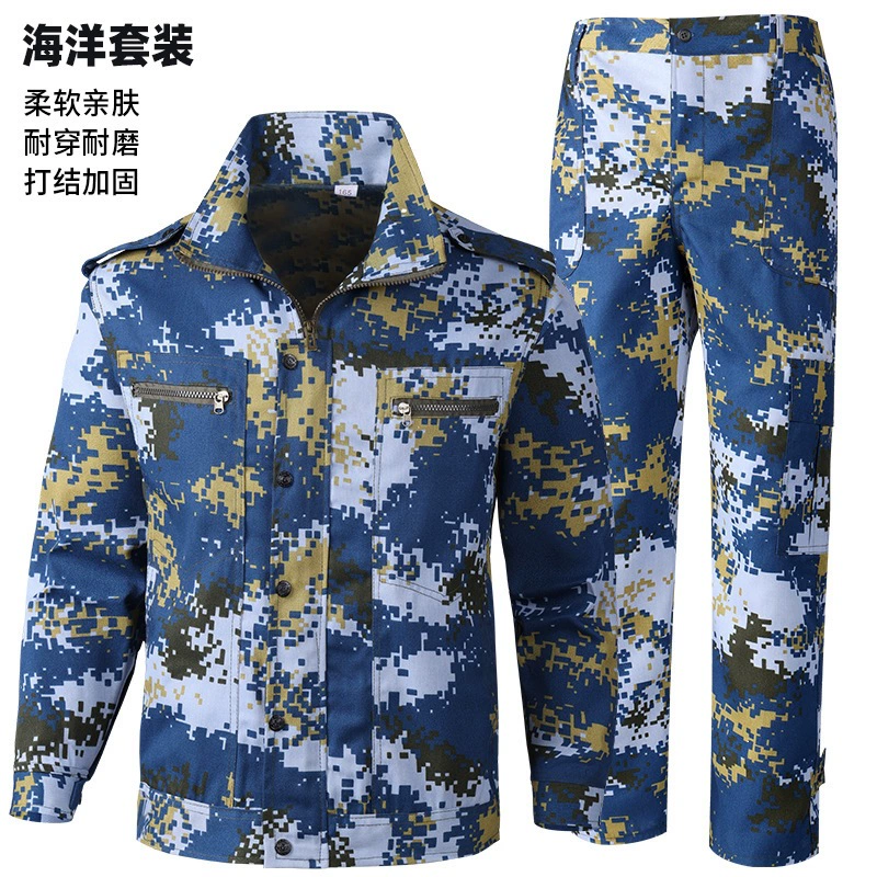 Military Training Camouflage Set for Student Sports - Model: 1065921543799 - 图片 7