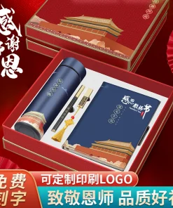 Custom Logo Umbrella for Business Gifts with Thermos Cup and Notebook - Model: 678840092612