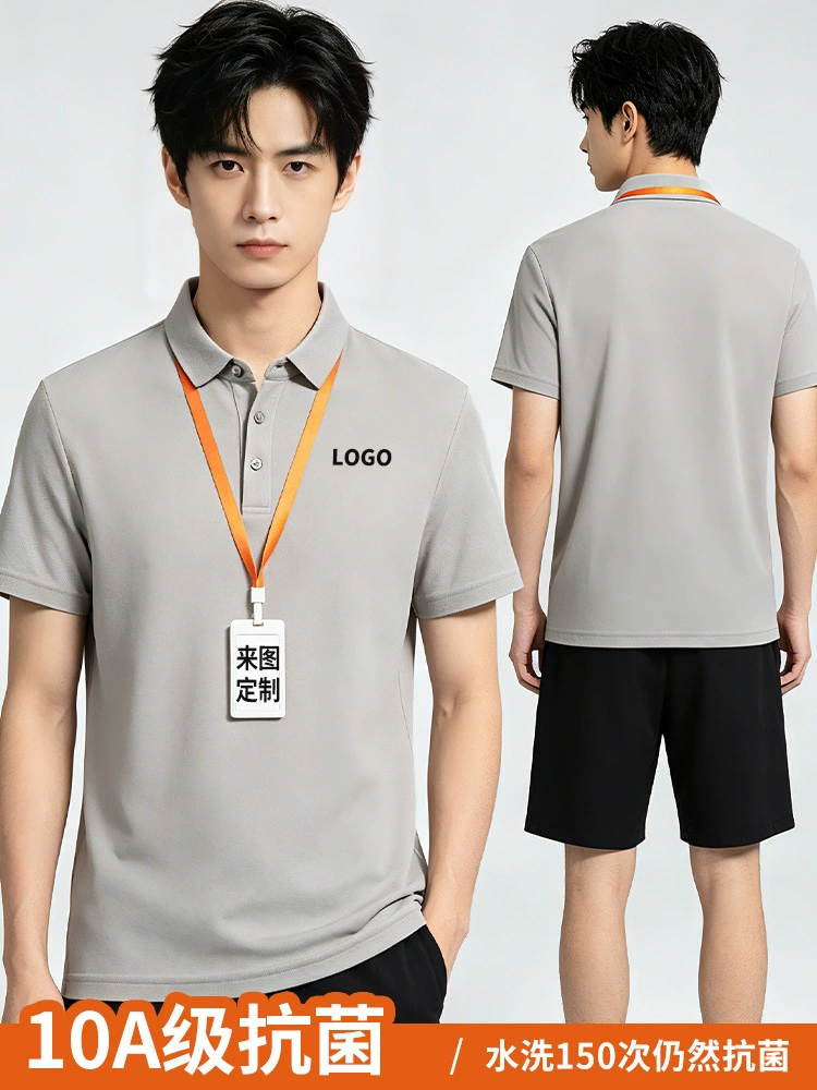 Custom Logo Polo Shirt for Corporate Work Uniform Summer - Model: 1032205623212 - 图片 3