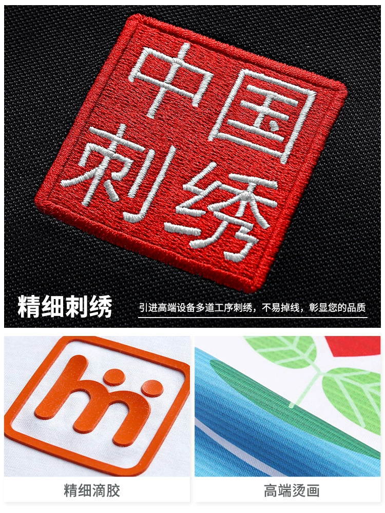 Custom Logo Work T-Shirt for Team Building with Sorona Stretch Cotton - Model: 1048067525610 - 图片 4