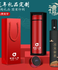 Corporate Gift Set with Custom Logo Umbrella and Thermos Cup for Events - Model: 753668131762
