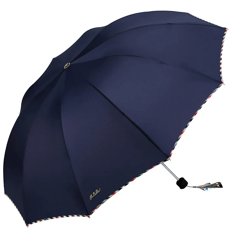Custom Logo Folding Umbrella for Advertising Promotional Gifts - Model: 858387613677 - 图片 5