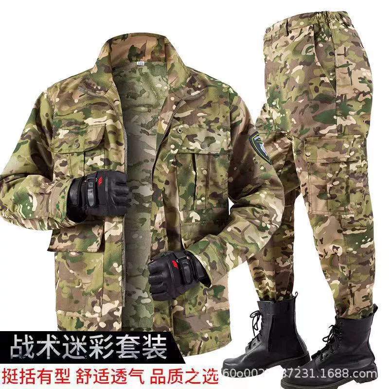 Mechanic Uniform Jacket for Auto Repair Construction Work - Model: 1024279550511 - 图片 2