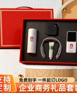 Alternative view of Newman P03 Fast Charging Power Bank Gift Set for Corporate Events with Insulated Cup - Model: 1032345886856
