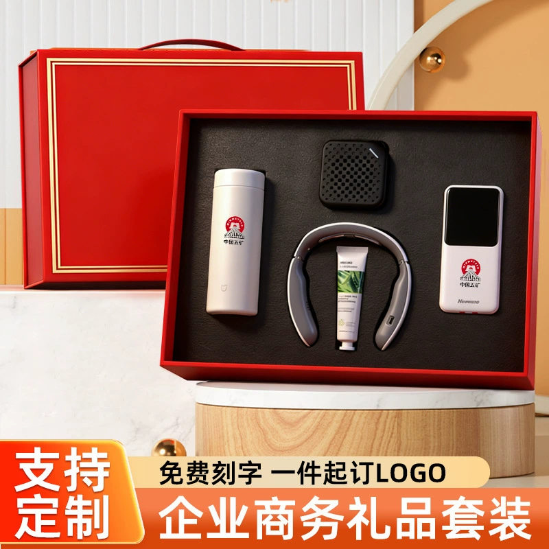 Newman P03 Fast Charging Power Bank Gift Set for Corporate Events with Insulated Cup - Model: 1032345886856 - 图片 2